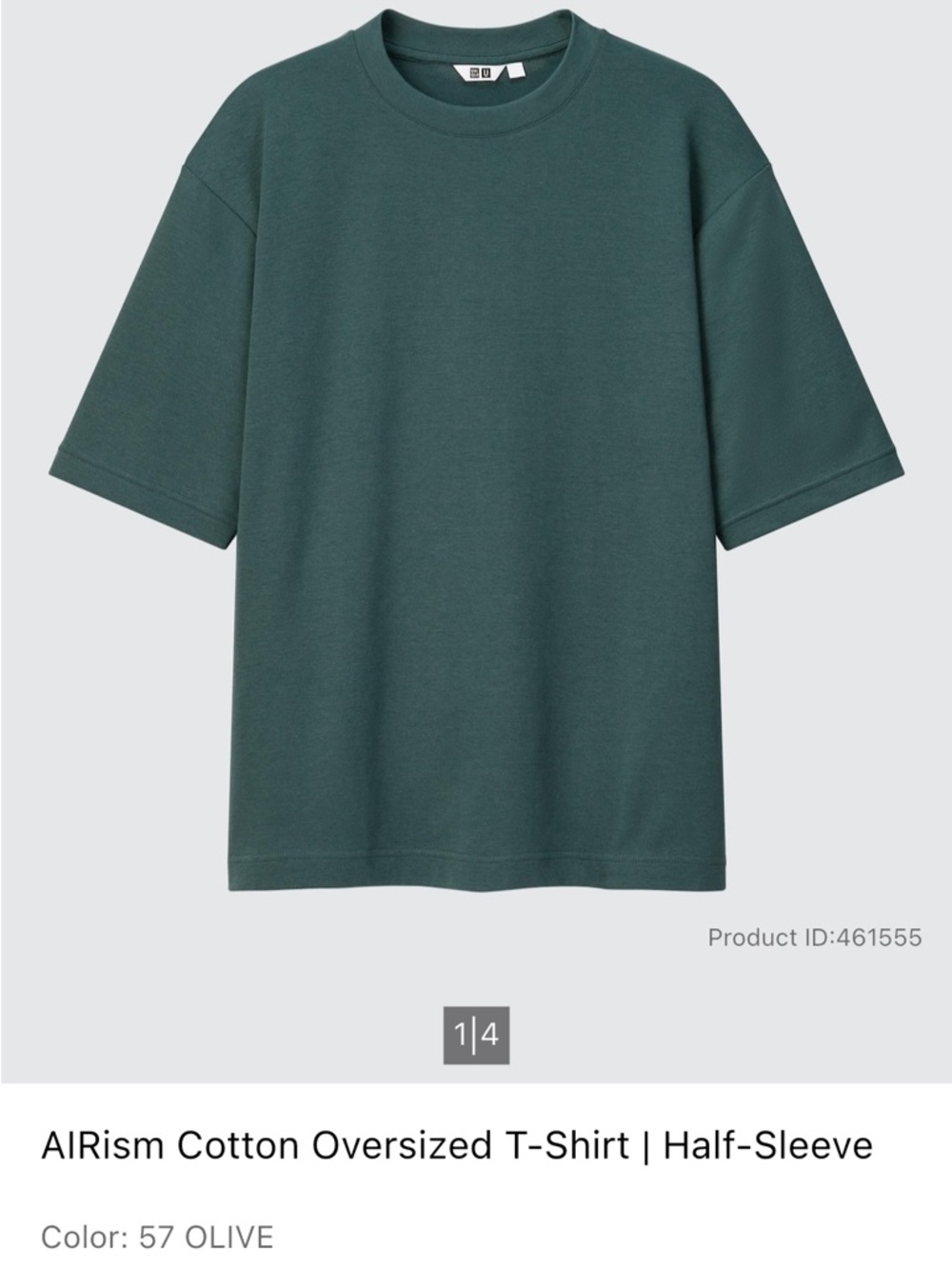 UNIQLO AIRism Cotton Oversized T-Shirt in Olive Green Men’s L NWOT